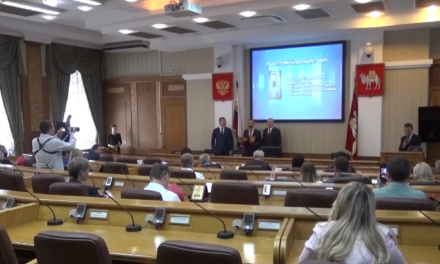 Житель Троицкого района получил премию областного парламента